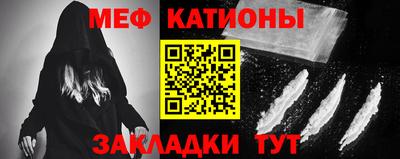 кокаин колумбия Жуковский