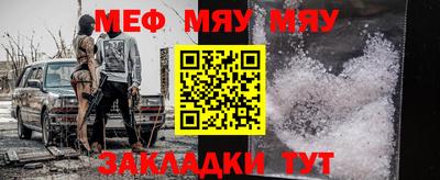кокаин колумбия Жуковский