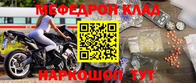 индика Заводоуковск