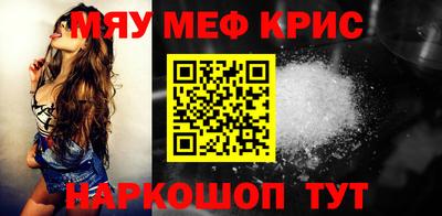 индика Заводоуковск