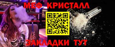 кокаин колумбия Жуковский