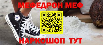 гашик Заволжье
