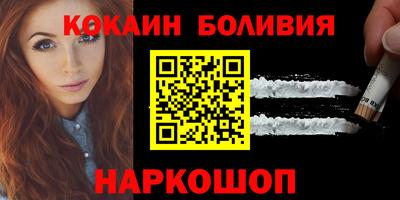 гашик Заволжье