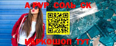 кокаин колумбия Жуковский