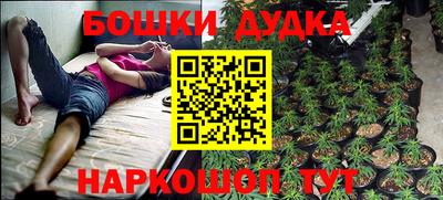 гашик Заволжье