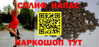 кокаин колумбия Жуковский