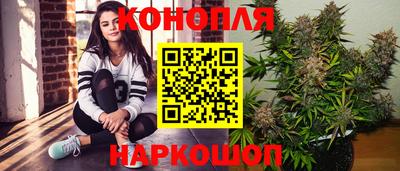 кокаин колумбия Жуковский