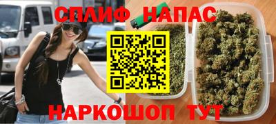 кокаин колумбия Жуковский