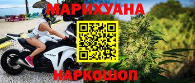 гашик Заволжье