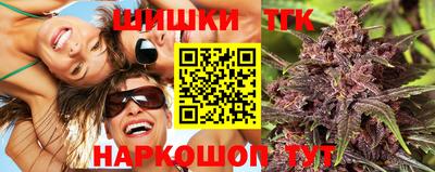 гашик Заволжье