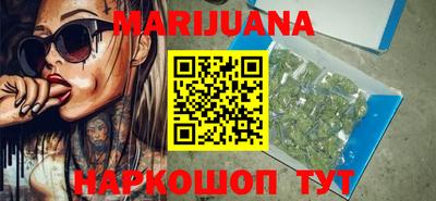 гашик Заволжье