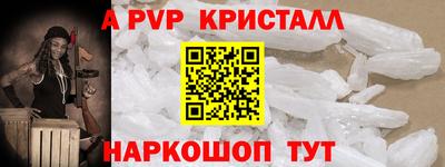 кокаин колумбия Жуковский