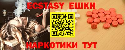 кокаин колумбия Жуковский