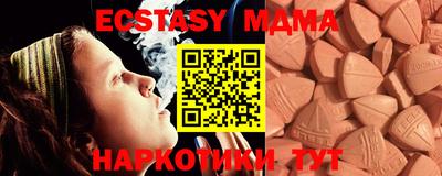 кокаин колумбия Жуковский