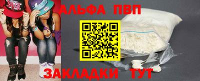 индика Заводоуковск