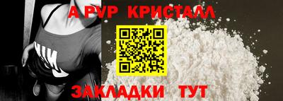 индика Заводоуковск