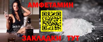 кокаин колумбия Жуковский