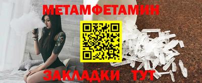 кокаин колумбия Жуковский
