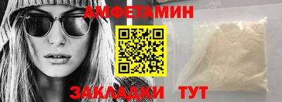 кокаин колумбия Жуковский
