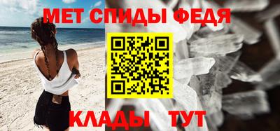 гашик Заволжье