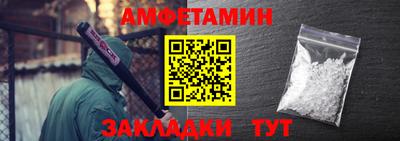 гашик Заволжье