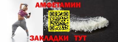 кокаин колумбия Жуковский