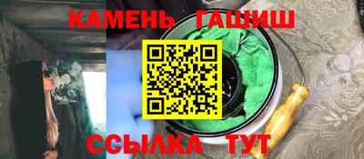 индика Заводоуковск