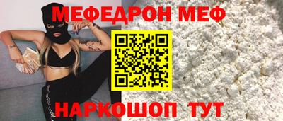 гашик Заволжье